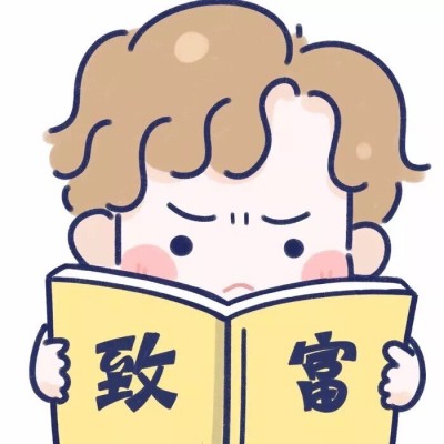 新歡天喜地七仙女里皇帝的頭像7