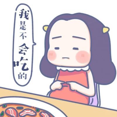 女卡通頭像背影圖片7