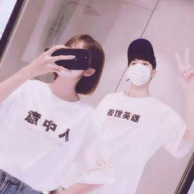 可愛情侶頭像圖片一對12