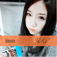 佛耶戈好看頭像2
