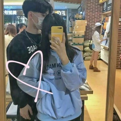 雙擊別人的QQ頭像會有什么1