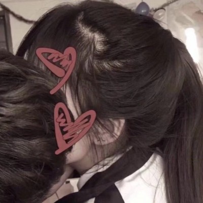 姻緣的微信頭像6