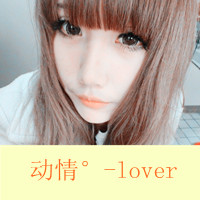 q版姐妹頭像3