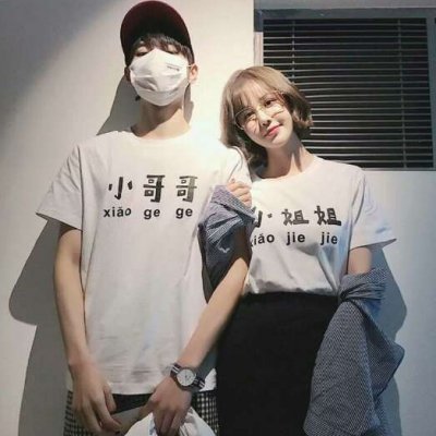 有哪些寓意好的頭像5