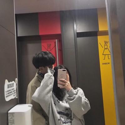 有關最初的男生頭像8