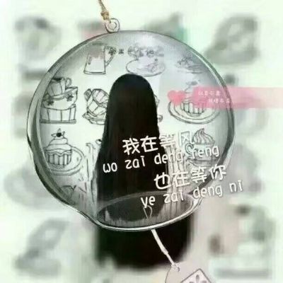 王者榮耀賽點頭像6