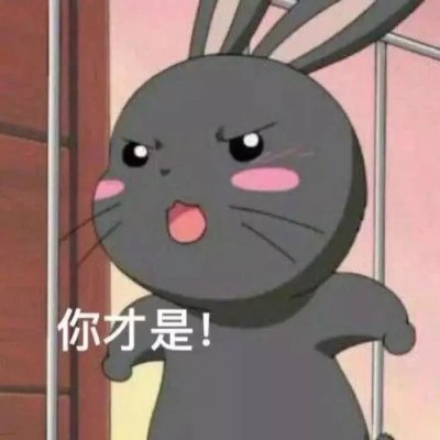 個性頭像冷酷兄弟狂野雙排125