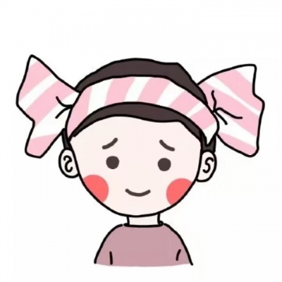 動漫飄逸瀟灑男生頭像5