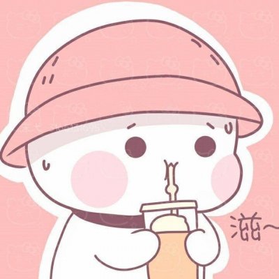 雙擊別人的QQ頭像會有什么5