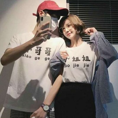 帥哥的頭像帥氣高清5