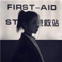王者榮耀啾咪頭像2