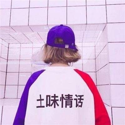 氣質頭像唯美手繪12
