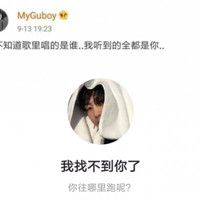 qq頭像搞怪貓萌照11