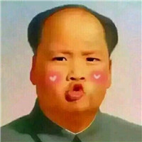 堅持的頭像 成熟穩重4