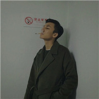 不非主流id5
