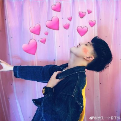 動漫飄逸瀟灑男生頭像6