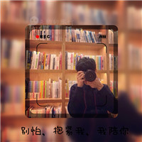 好看的漫畫頭像男生帥氣冷酷3