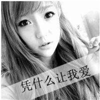 厭世風女生頭像黑色系2