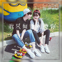 傷感閨蜜圖11