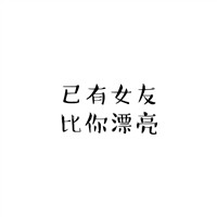 圓的王者榮耀職業頭像14