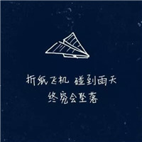 磊哥游戲頭像出自哪里7