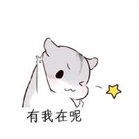 話語頭像免費圖片頭像12