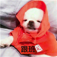 形容卡通的傷感頭像的句子12