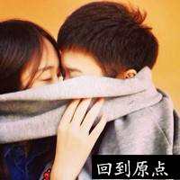 怎么查qq王者榮耀以前都玩過哪個區3